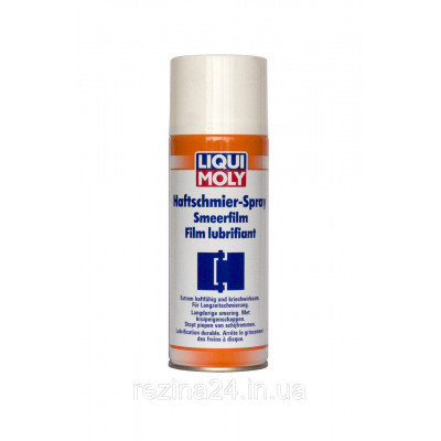 Адгезийная мастило-спрей Liqui Moly Haftschmier Spray 400мл