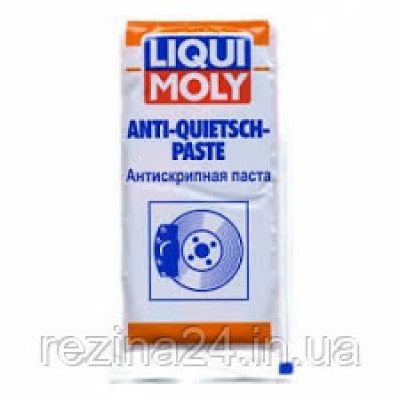 Антискрипная паста Liqui Moly Anti-Quietsch-Paste 10мл