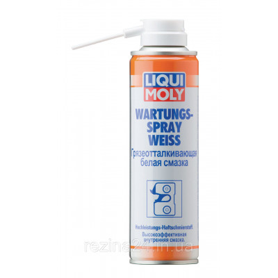 Грязеотталкивающая белая смазка Liqui Moly Wartungs-Spray weiss 250мл