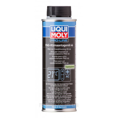 Масло для кондиціонерів Liqui Moly PAG Klimaanlagenoil 46 250мл