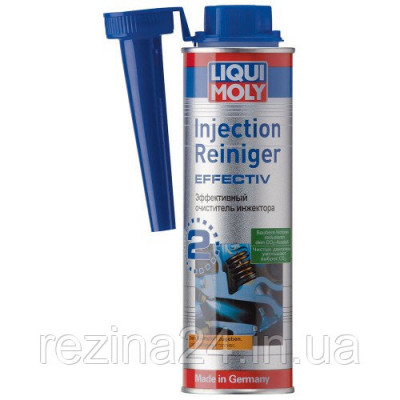 Очисник інжектора Liqui Moly Injection Reiniger Effectiv 300мл