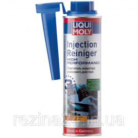 Очиститель инжектора Liqui Moly Injection Reiniger High Performance 300мл