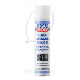 Очищувач кондиціонера Liqui Moly Klima-Anlagen-Reiniger 250мл