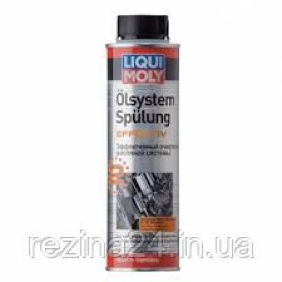 Очиститель масляной системы Liqui Moly Oilsystem Spulung Effektiv 300мл