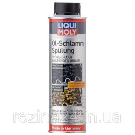 Промывка от масляного шлама Liqui Moly Oil-Schlamm-Spulung 300мл