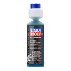 Стабілізатор бензину Liqui Moly Benzin-Stabilisator 250мл