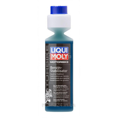 Стабілізатор бензину Liqui Moly Benzin-Stabilisator 250мл