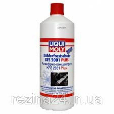 Антифриз Liqui Moly Kuhlerfrostschutz KFS 2001 Plus 1л