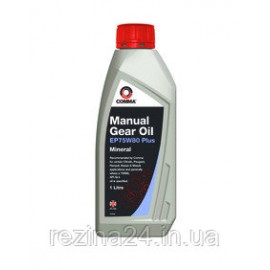 Трансмісійне масло Comma GEAR OIL EP 75W-80 PLUS 1л