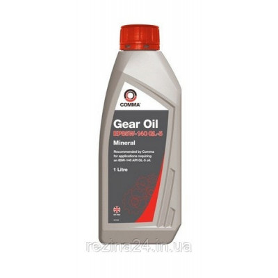 Трансмісійне масло Comma GEAR OIL EP 85W-140 1л