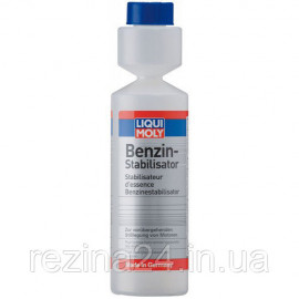 Присадка-стабілізатор для бензину Liqui Moly Benzin-Stabilisator