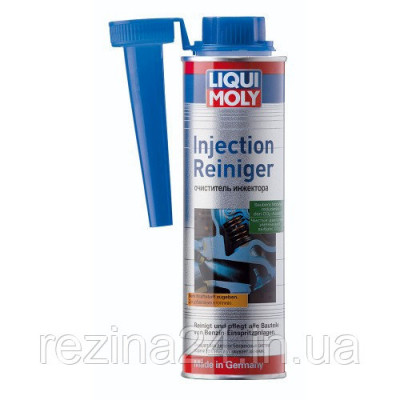 Очиститель инжектора Liqui Moly Injection-Reiniger