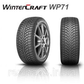 Шини Kumho Wintercraft WP71 245/45 R17 99V XL