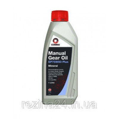 Трансмиссионное масло Comma GEAR OIL EP 75W-80 PLUS 5л