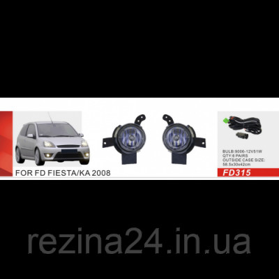 Противотуманные фары Vitol FD-315-W Ford Fiesta 2006-08 эл.проводка