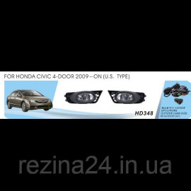 Протитуманні фари Vitol HD-348W Honda Civic 4-door 2009-11 USA TYPE ел.проводка