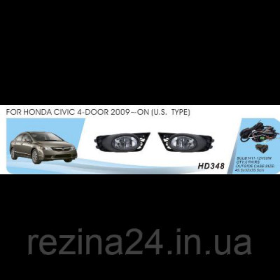 Противотуманные фары Vitol HD-348W Honda Civic 4-door 2009-11  USA TYPE эл.проводка