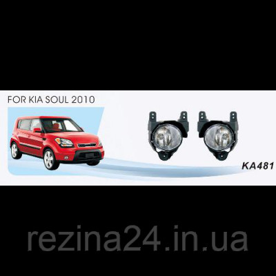 Протитуманні фари Vitol KA-481W KIA Soul 2010-11