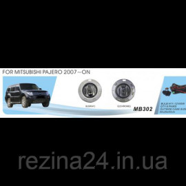 Противотуманные фары Vitol MB-302B-W Mitsubishi Pajero 2007-09 эл.проводка