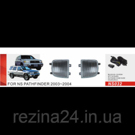 Противотуманные фары Vitol NS-032 Nissan Pathfinder 2003-2004 эл.проводка