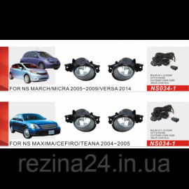 Протитуманні фари Vitol NS-034-1 Nissan Maxima/Teana 04-05 Altima/Qashqai -08 Micra 05-09 ел.пров