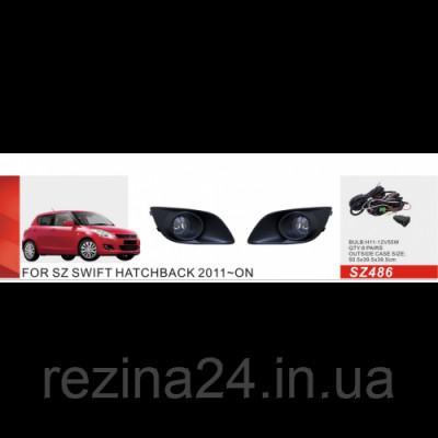 Противотуманные фары Vitol SZ-486W Suzuki  Swift 2011- эл.проводка