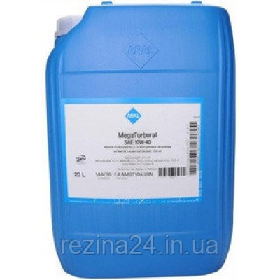 Моторне масло Aral MegaTurboral 10W-40 20л