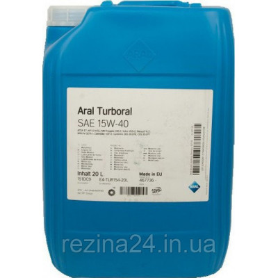 Моторне масло Aral Turboral 15W-40 20л