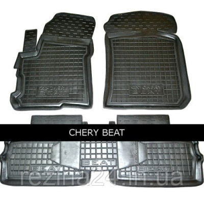 Коврики в салон Avto Gumm 11384 для Chery Beat