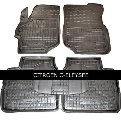 Коврики в салон Avto Gumm 11351 для Citroёn C-elyseе