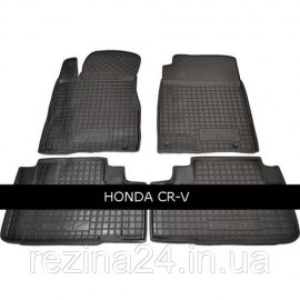 Коврики в салон Avto Gumm 11347 для Honda CR-V  2012>