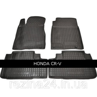 Килимки в салон Avto Gumm 11347 для Honda CR-V 2012>