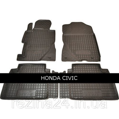 Коврики в салон Avto Gumm 11154 для Honda Civic 2006-