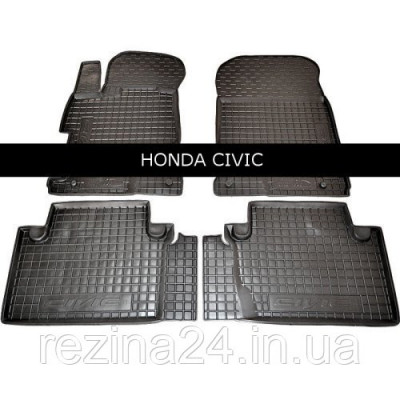 Коврики в салон Avto Gumm 11357 для Honda Civic 2011-14