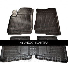 Коврики в салон Avto Gumm 11156 для Hyundai Elantra 2007-