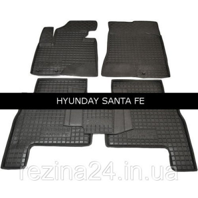 Килимки в салон Avto Gumm 11165 для Hyundai Santa-Fe 5 місць 2010-12