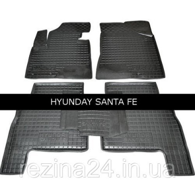 Коврики в салон Avto Gumm 11166 для Hyundai Santa-Fe 5 мест 2012-14