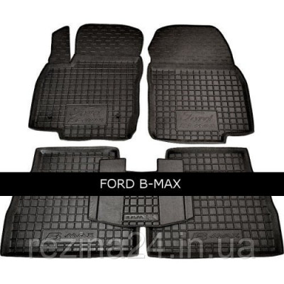 Коврики в салон Avto Gumm 11361 для Ford B-max 2013-