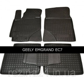 Килимки в салон Avto Gumm 11189 для Geely Emgrand EC-7