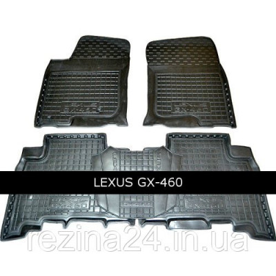 Коврики в салон Avto Gumm 11212 для Lexus GX-460 2010-