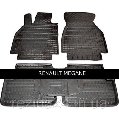 Коврики в салон Avto Gumm 11278 для Renault Megane ll 2006-09