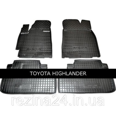 Коврики в салон Avto Gumm 11348 для Toyota Highlander