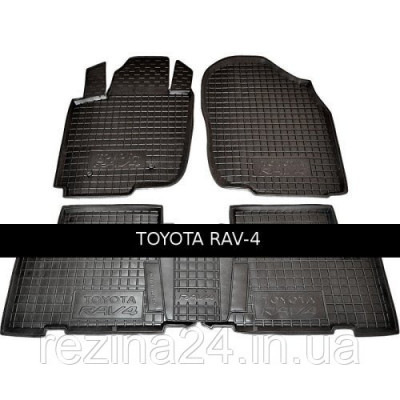 Коврики в салон Avto Gumm 11312 для Toyota RAV-4 5d 2005-2009