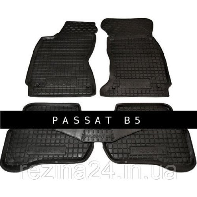 Килимки в салон Avto Gumm 11332 для VW Passat B5