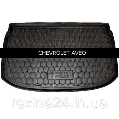 Килимок в багажник Avto Gumm для Chevrolet Aveo 2012 - хечбек