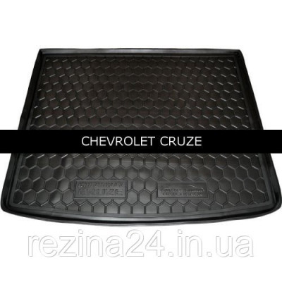 Килимок в багажник Avto Gumm для Chevrolet Cruze хечбек