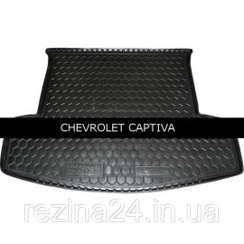 Килимок в багажник Avto Gumm для Chevrolet Captiva 7 місць