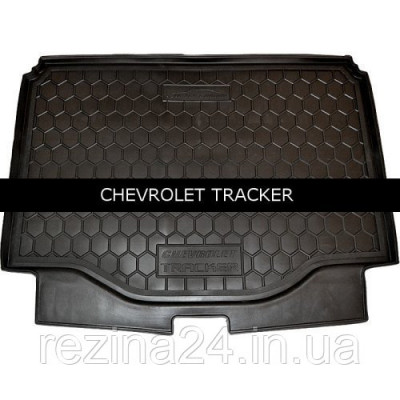 Коврик в багажник Avto Gumm для Chevrolet Tracker 2013-