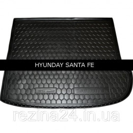 Коврик в багажник Avto Gumm для Hyundai Santa-Fe 2006-2012 7мест