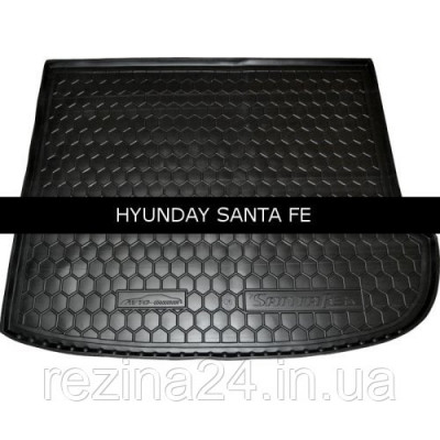 Килимок в багажник Avto Gumm для Hyundai Santa-Fe 2012 7 місць